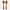 Salad servers Caramel
